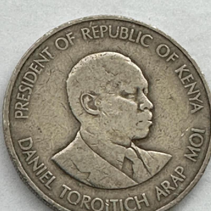 Kenya 1989 1s One Shilling Coin Bust of Daniel Toroitich Arap Moi facing right