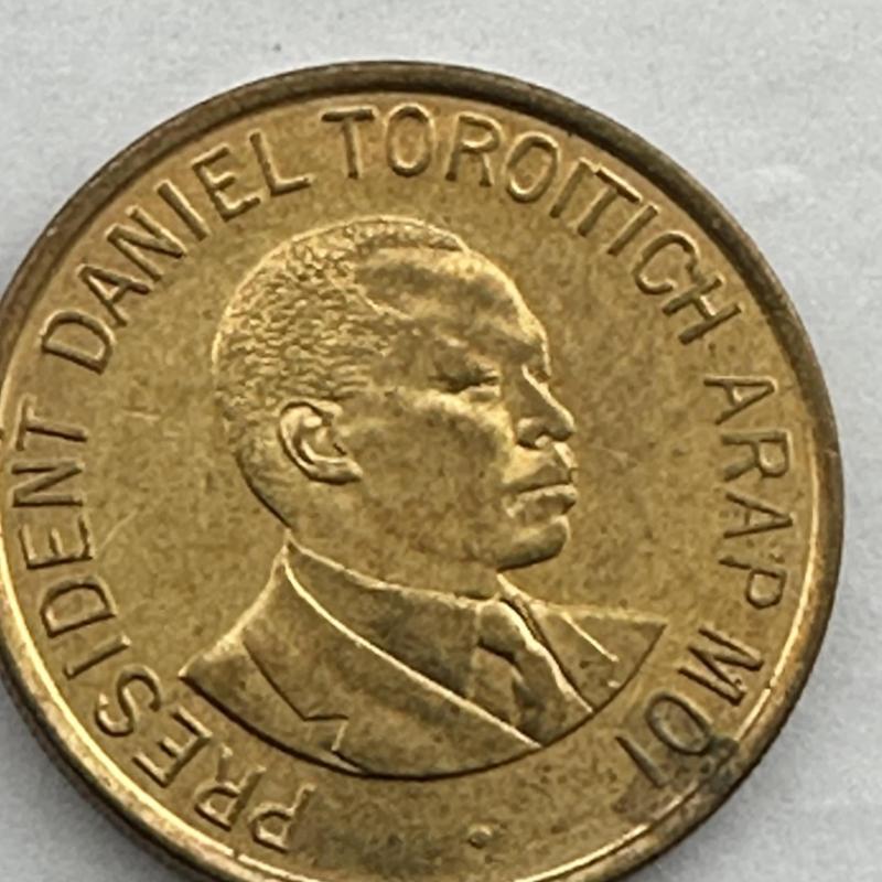 Kenya 1998 1s One Shilling Coin Bust of Daniel Toroitich Arap Moi facing right