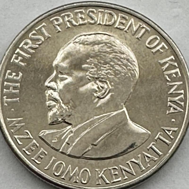 Kenya 2010 1s One Shilling Coin Bust of Mzee Jomo Kenyatta facing left