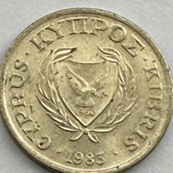 Cyprus 1c One Cent 1983 Coat Of Arms Dove Holding Twig