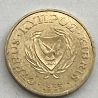 Cyprus 1c One Cent 1985 Coat Of Arms Dove Holding Twig Jug of Bichrome