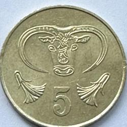 Cyprus 5c Five Cent 1983 Coat Of Arms Dove Holding Twig