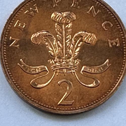 1991 2p Two Pence Coins Prince Of Wales Feathers Reverse Crap Cheap and Cheerful Condition