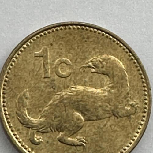 1986 Malta Maltese 1c One Cent Coin Boat Shovel Pitchfork Weasel