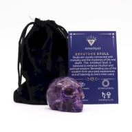 Amethyst Crystal Skull