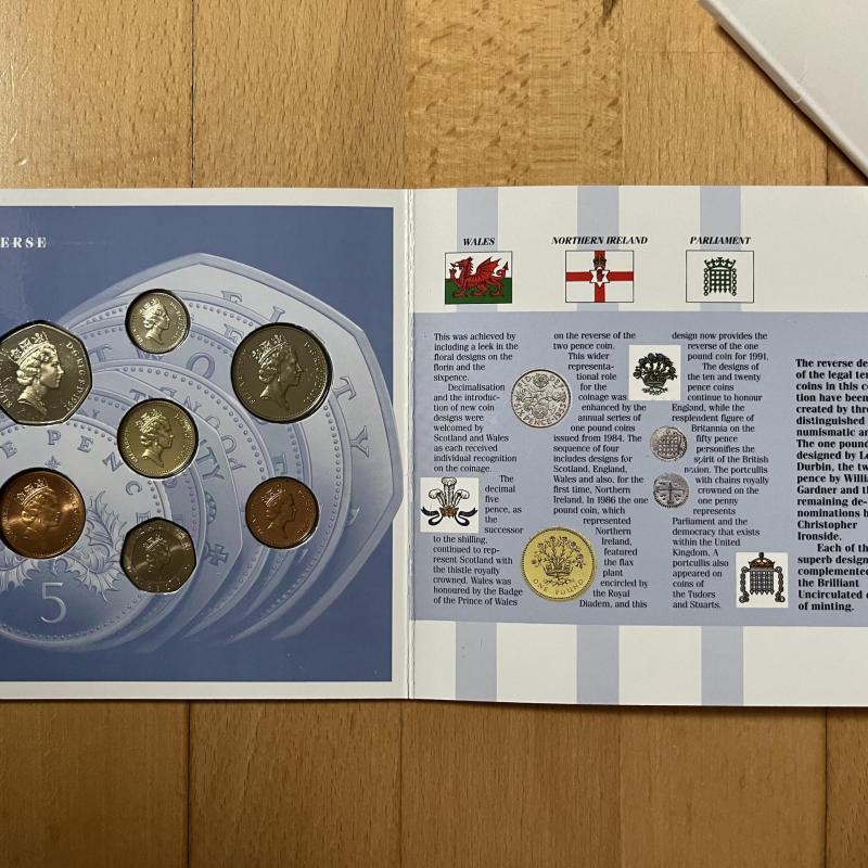 1991 Brilliant Uncirculated Coin Collection Royal Mint Annual Set