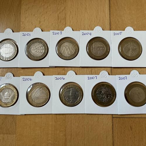 10 x £2 Beginner pack 1 - Rugby, Marconi, DNA, Locomotive, Gunpowder plot