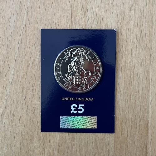 2019 £5 Queens Beasts Yale of Beaufort Brilliant Uncirculated Coin