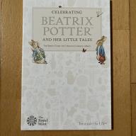 2017 Beatrix Potter Peter Rabbit Royal Mint Coin Collector Album