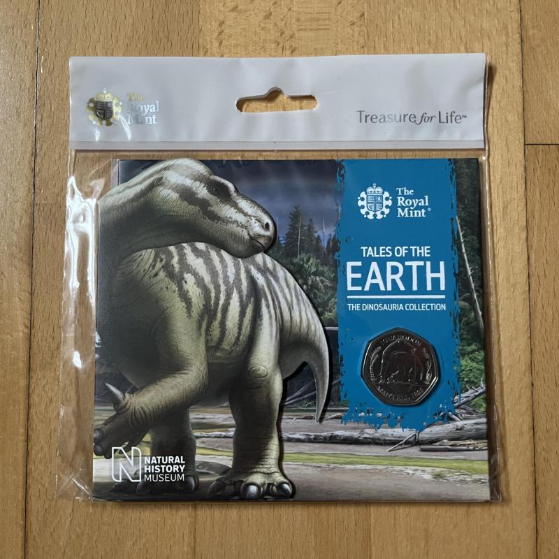 Iguanodon 2020 UK 50p Brilliant Uncirculated #2