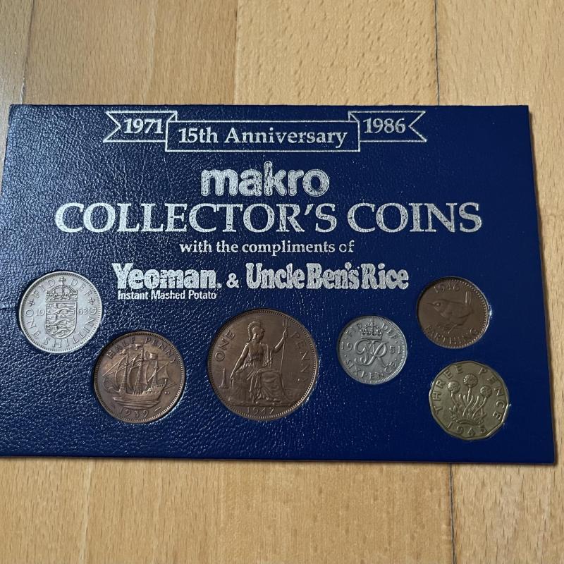 1971-1986 Makro Collectors Coins, Yeoman & Uncle Bens Rice