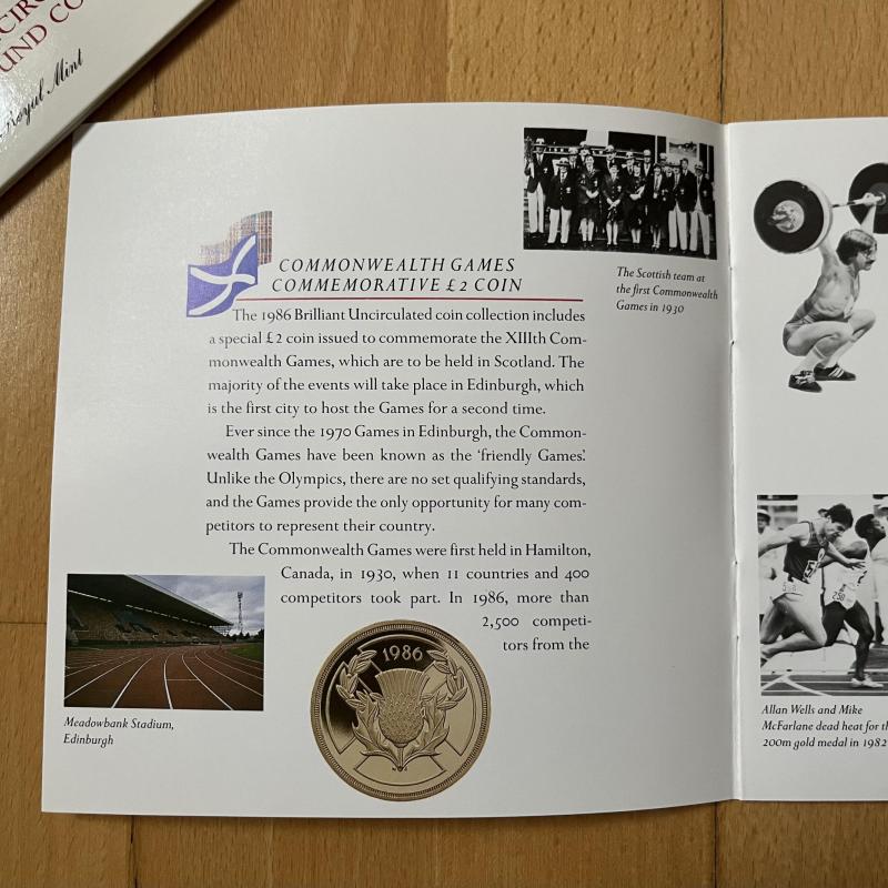 1986 Lucas, Open the box, take the money - Commonwealth Games BUNC £2 Coin