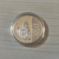 2006 Guernsey £5 FIFA World Cup Silver Proof Coin