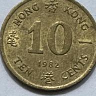 Hong Kong 1982 10c Ten Cents Queen Elizabeth 2nd