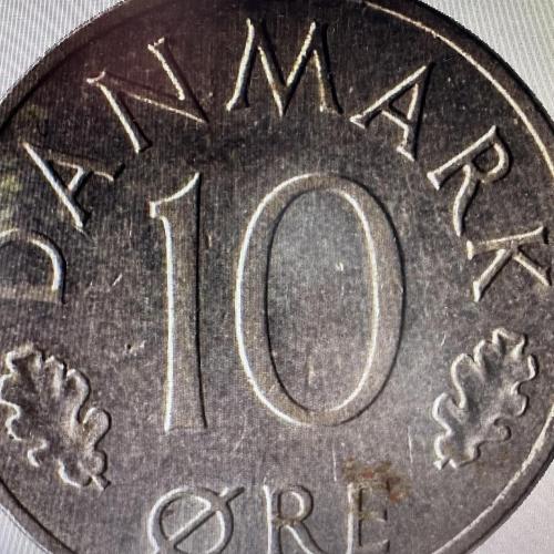 1982 Denmark 10 Ten Ore Margrethe II Oak Tree Leaves