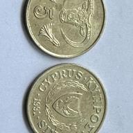 Cyprus 5c Five Cent 1991 Coat Of Arms Dove Holding Twig