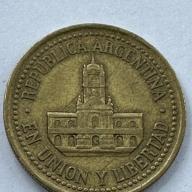 1992 Argentina 25 Centavos The Cabildo Building Brass Colour