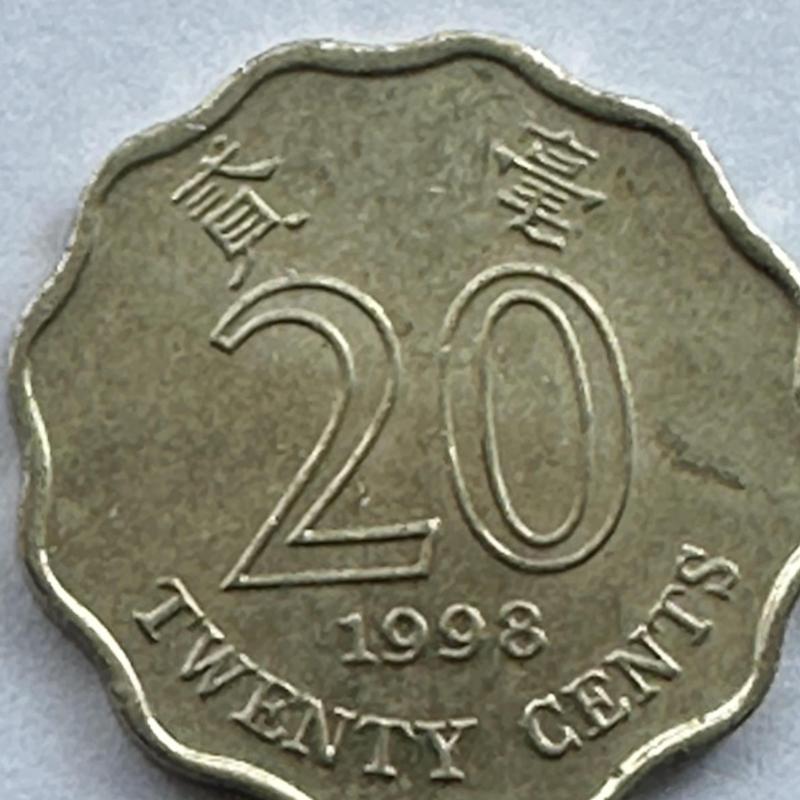 Hong Kong 1994 20c Twenty Cents Queen Elizabeth 2nd Orchid Flower