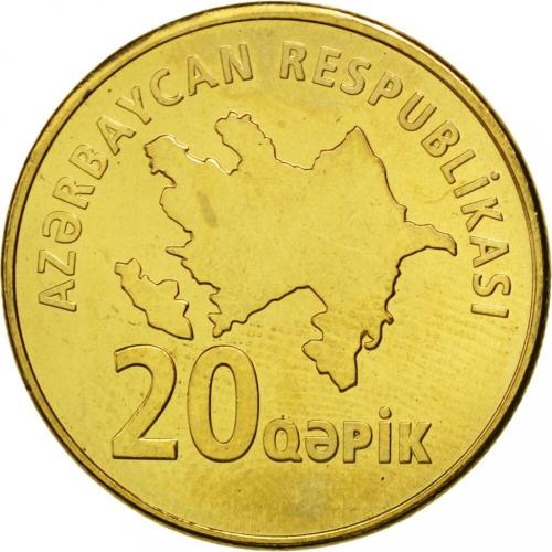 Azerbaijan 20 Qapik Coin Date Undated 2006 Circulated VAT Receipt Given