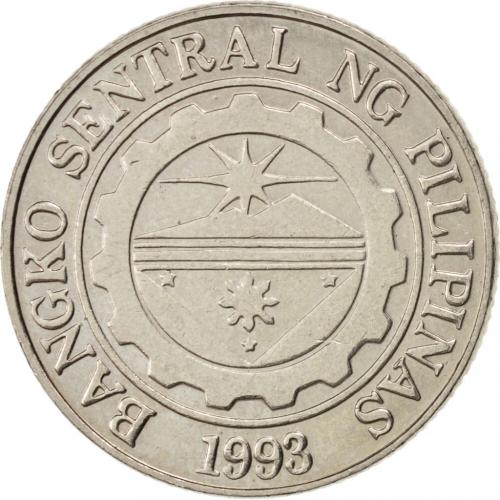 2014 5 Piso Philipines Coins Asia East Five Piso