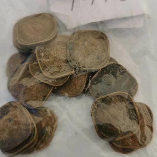 India Half 1/2 Anna 1943 Circulated Condition VAT Receipt Given