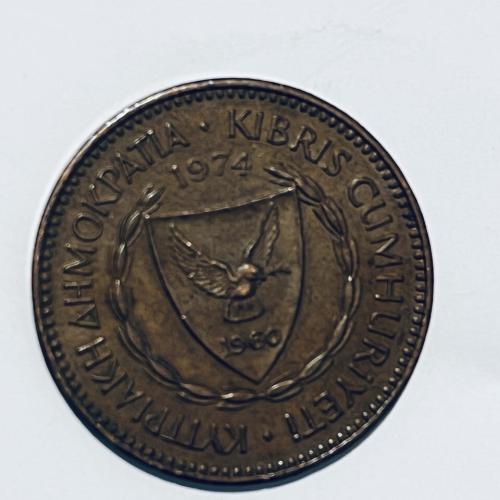 Cyprus 1974 5 MILS Good Circulated Condition