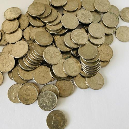 5p Circulated Five Pence 1997 VAT Receipt Given Multi Buy Discount 100x Coin