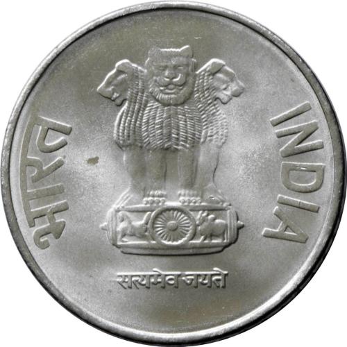 India 2 Two Rupee Rupees Date 2007 Circulated Condition Indian Territory Asia