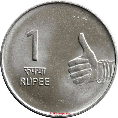 India 1 One Rupee Date 2009 Circulated Condition Indian Territory Asia