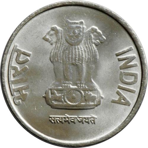 India 1 One Rupee Date 2018 Circulated Condition Indian Territory Asia