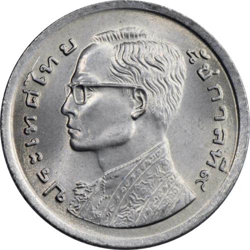 Thailand 1 Baht Suphannahong Coin Date 2004 Circulated VAT Receipt Given (DG)