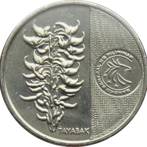 2019 5 Piso Philipines Coins Asia East Five Piso Bonifacio tayabak BSP Logo