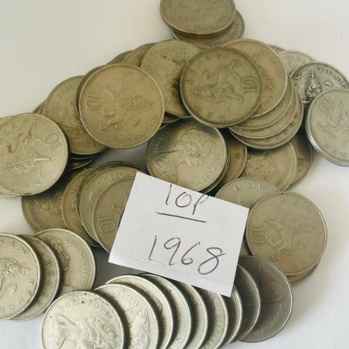 1968 Lion Passant Ten pence 10p Coins QE 2nd Good Condition VAT Receipt Given