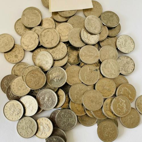 5p Circulated Five Pence 1992 VAT Receipt Given
