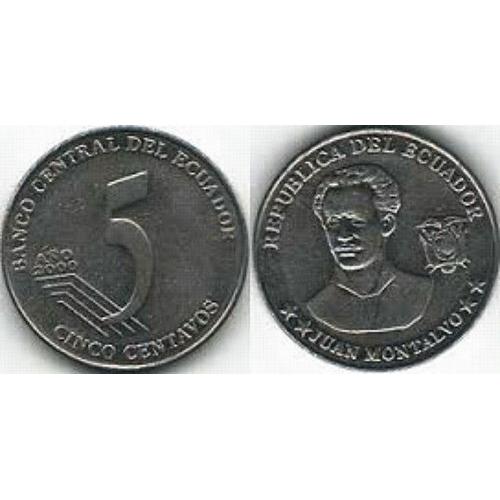 Ecuador 5c Cent Date 2000 VAT Receipt Given