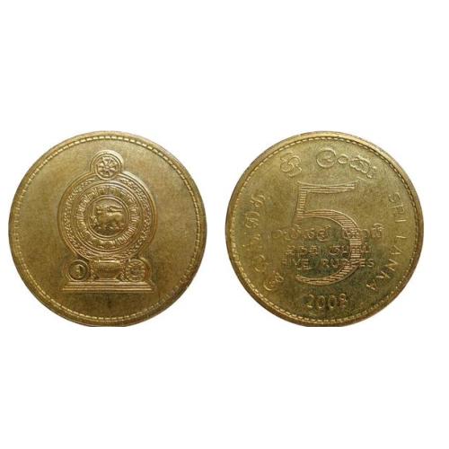 Sri Lanka 5 Rupees 2013 Sri Lankan Circulated Condition