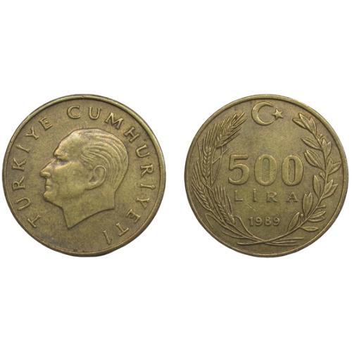 1991 Turkey 500 Lira Turkish Coins Circulated Condition