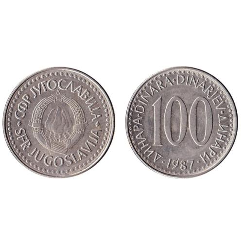 Yugoslavia Dinar 100 Dinara 1987 Circulated Condition Coin