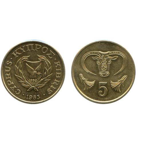 1990 Cyprus 5 Cent Five Cents Cyprus Coat Of Arms Circulated Condition