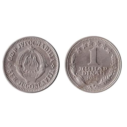 Yugoslavia 1 Dinar 1968 State Emblem Circulated Condition Coin
