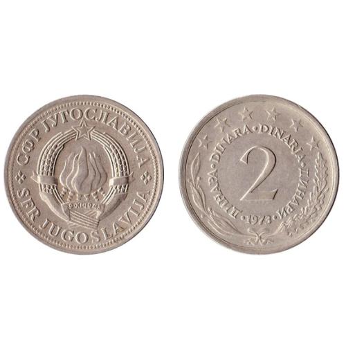 Yugoslavia 2 Dinara 1971 State Emblem Circulated Condition Coin