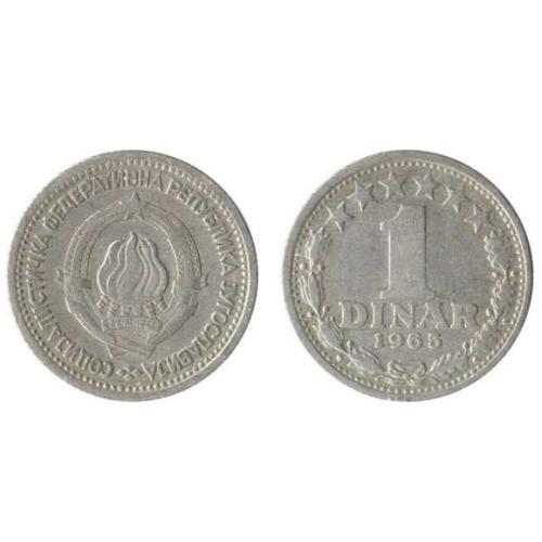 Yugoslavia 1 Dinar 1965 State Emblem Circulated Condition Coin