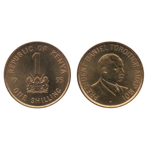 2005 Kenya 1 Shilling One Daniel Toroitich Arap Moi Circulated Condition