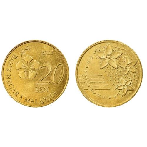 Malaysia 20 Twenty Sen 2015 Malaysian Coins Good Circulated The Hibiscus Flower
