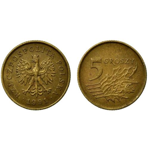 2018 Poland 5 Groszy Polska Europe Oak Leaves White Eagle Circulated Condition