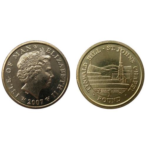 2012 Isle Of Man One Pound St Johns Chapel £1 Circulated Condition