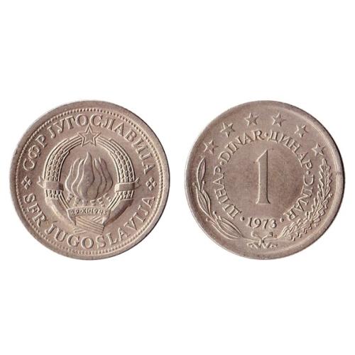 Yugoslavia 1 Dinar 1973 State Emblem Circulated Condition Coin