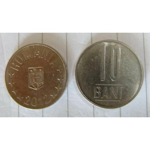 2005 Romania 10 Bani Romanian Coin Circulated Condition