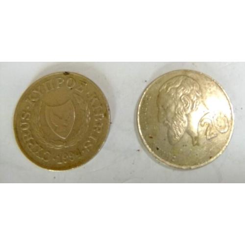 1994 Cyprus 20 Cent Twenty Cents Head Of Zeno Circulated Condition