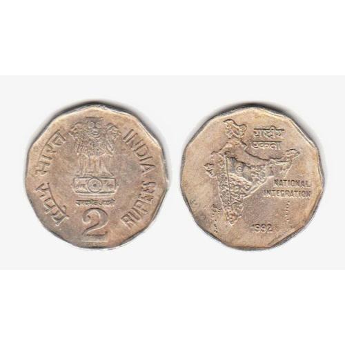 India 2 Two Rupee Rupees Date 1992 Circulated Condition Indian Territory Asia